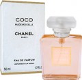 Chanel Coco Mademoiselle